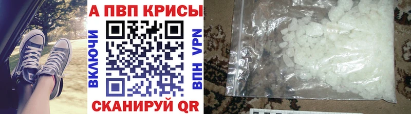 Конопля Кяхта