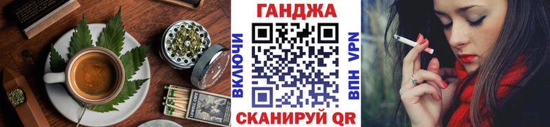 Купить  Кяхта  Печенье с ТГК марихуана 