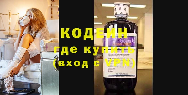 прущие крисы Костерёво