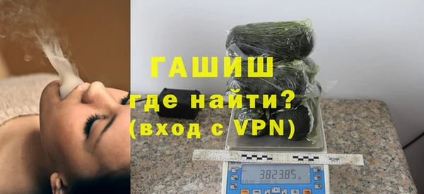 прущие крисы Костерёво