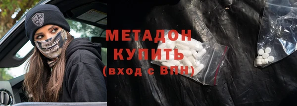 MESCALINE Корсаков