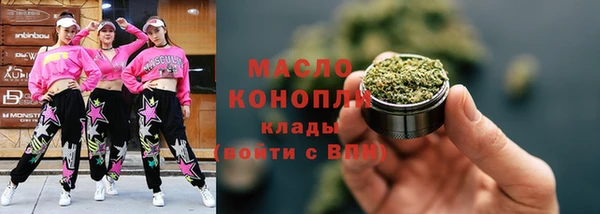 MESCALINE Корсаков