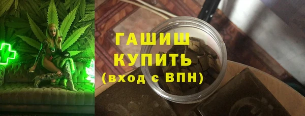 прущие крисы Костерёво