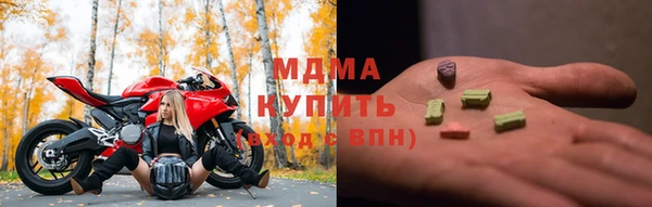 прущие крисы Костерёво