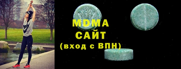 винт Козельск