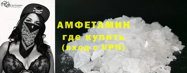 MESCALINE Корсаков