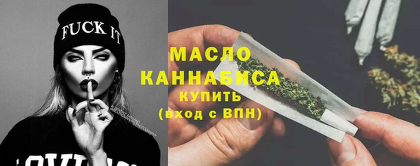 прущие крисы Костерёво