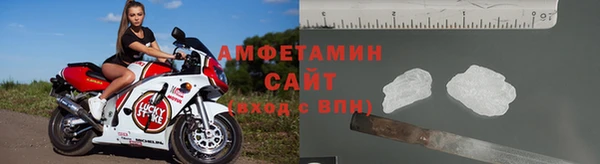 прущие крисы Костерёво