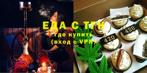 прущие крисы Костерёво