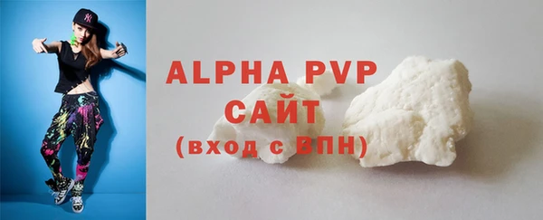 прущие крисы Костерёво