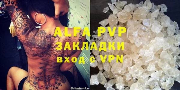 твердый Козловка