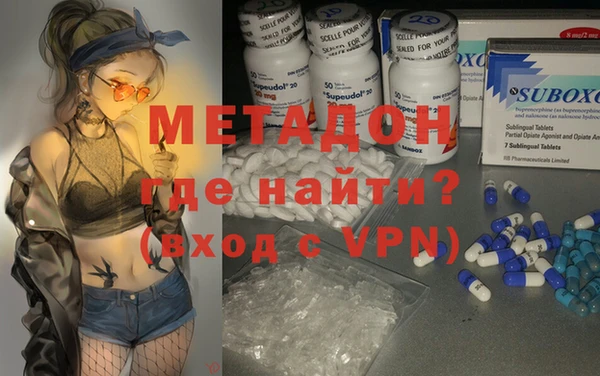 MESCALINE Корсаков