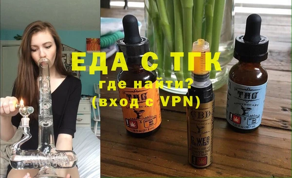 прущие крисы Костерёво
