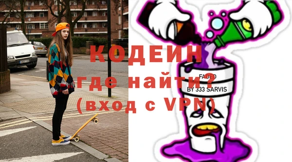 твердый Козловка