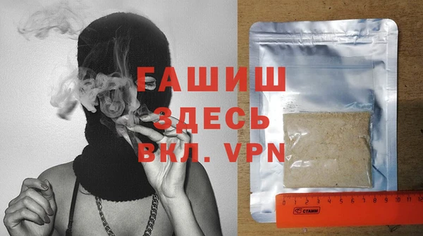 дмт Кодинск