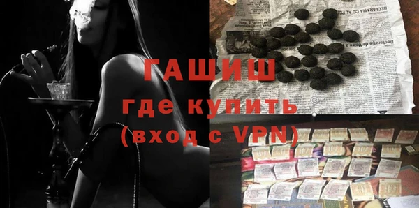 прущие крисы Костерёво