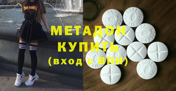 прущие крисы Костерёво