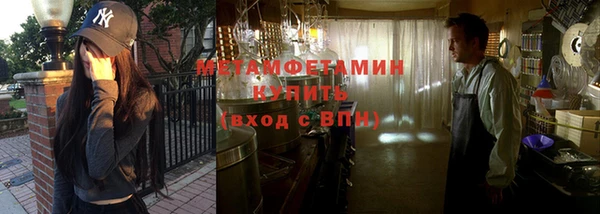дмт Кодинск