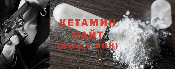 дмт Кодинск