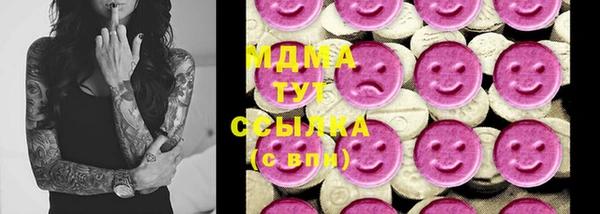 винт Козельск