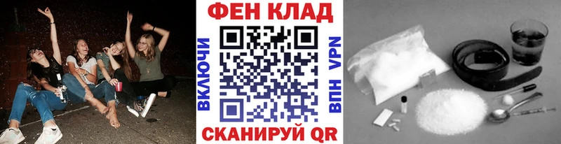 Купить  Кяхта  Метамфетамин Декстрометамфетамин 99.9% 